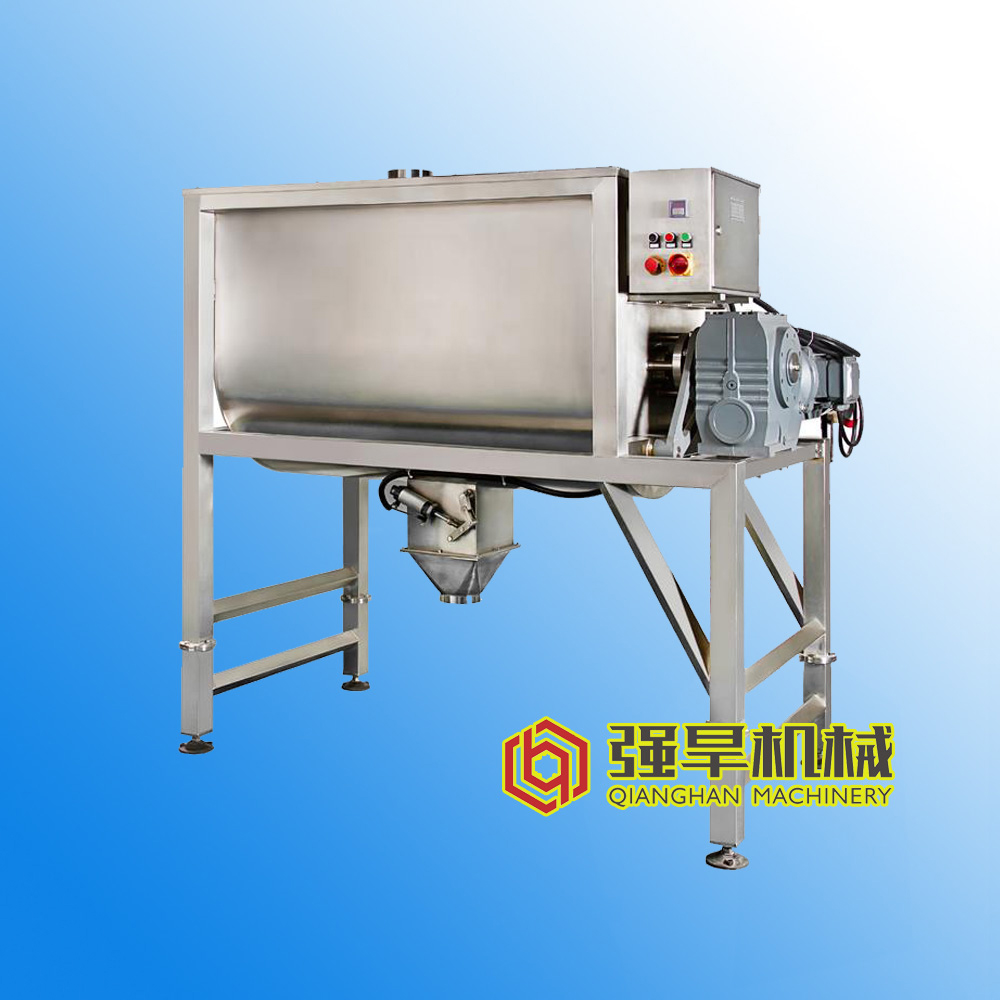 卧式螺带混合机