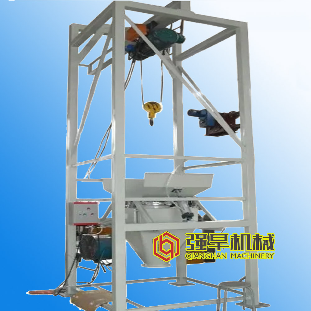 粉料拆包 厂家定制 拆包机