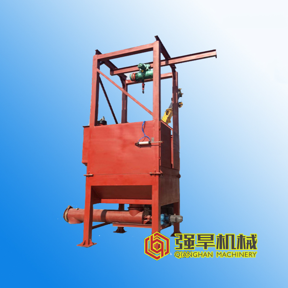 吨袋自动化拆包