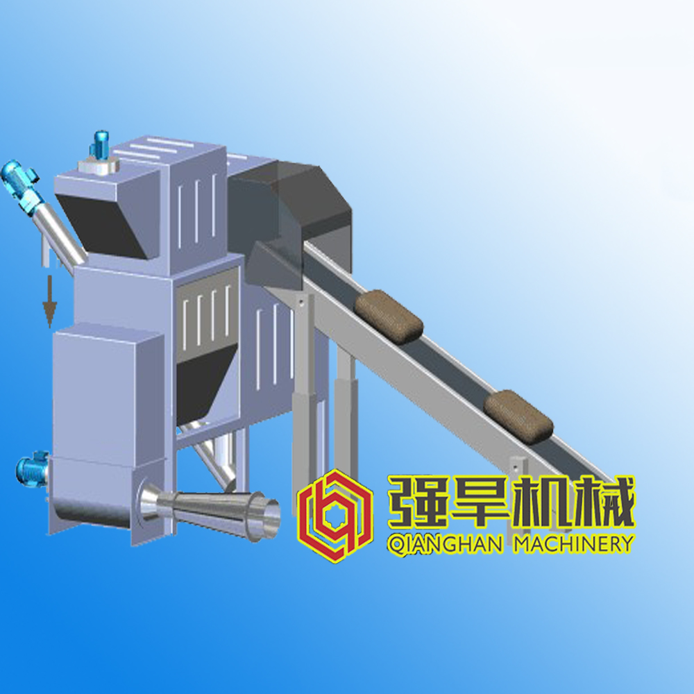 自动小袋拆包机