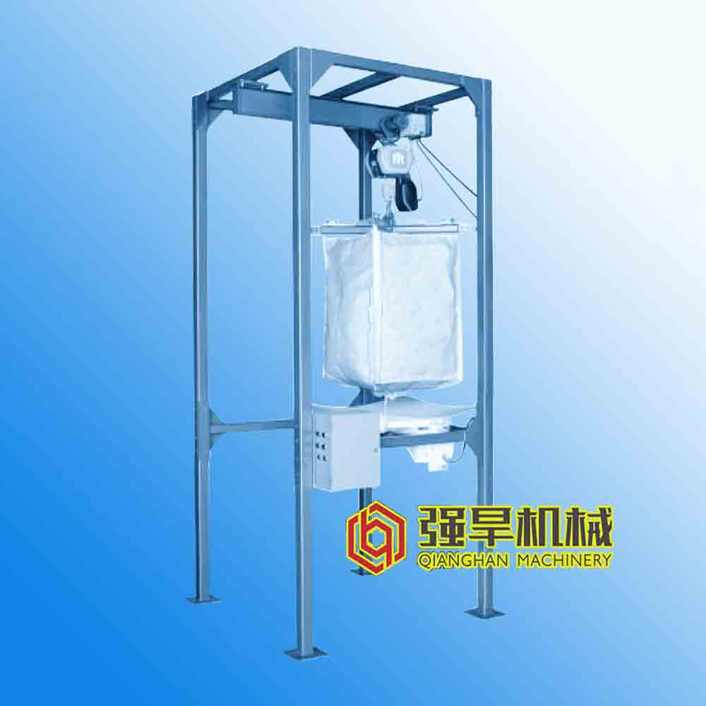 吨袋拆包机 吨袋拆包机