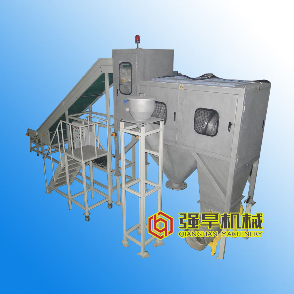 自动拆包机 (1).jpg